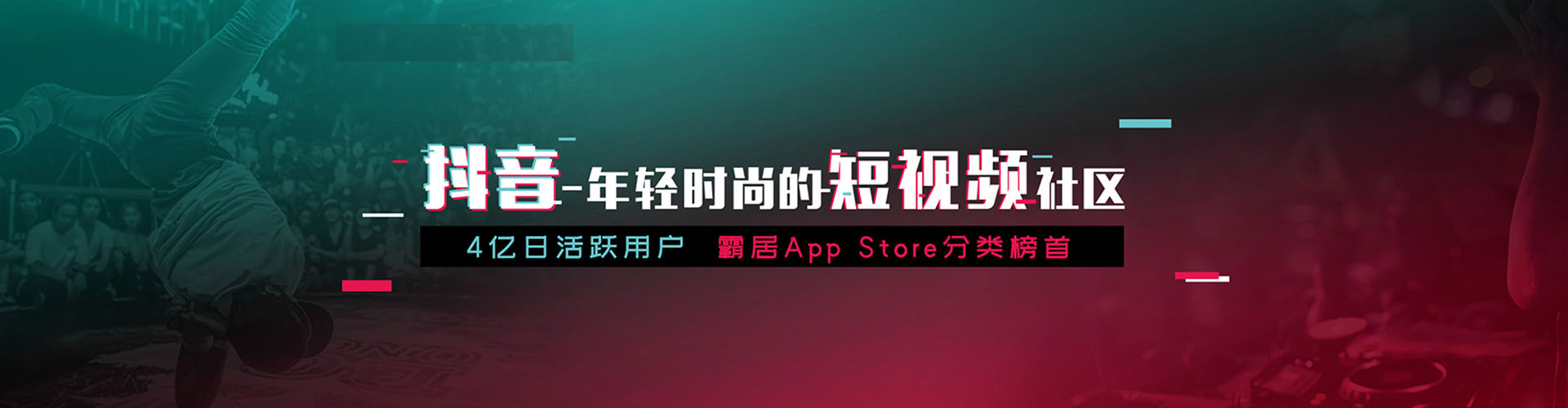 习水百度推广费用