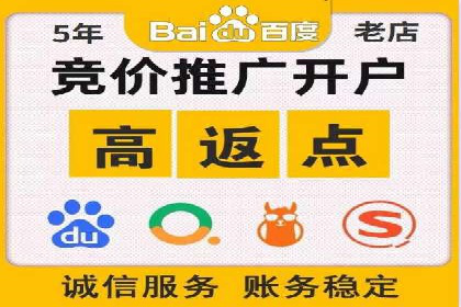 代理开户案例中的客户满意度提升