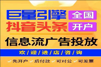 百度推广优化成功案例，揭秘优化秘籍